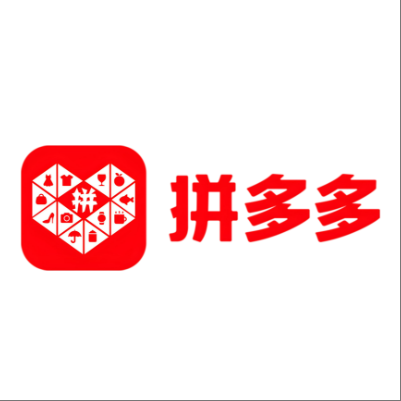  常德市拼多多云仓一件代发，拼多多电子面单快递仓储代发