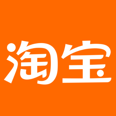 常德市淘宝云仓一件代发，淘宝菜鸟电子面单快递仓储代发