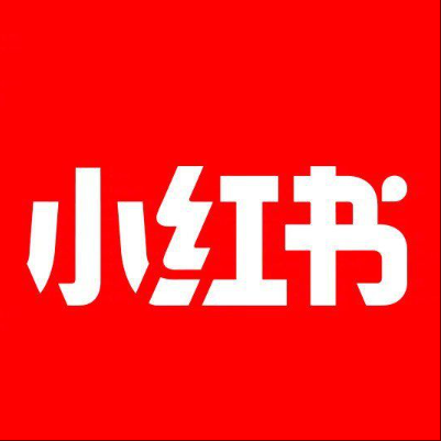  常德市小红书云仓一件代发，小红书电子面单快递仓储代发