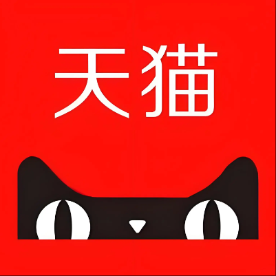 常德市天猫云仓一件代发，天猫电子面单快递仓储代发