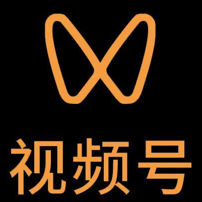 常德市微信视频号多云仓一件代发，微信视频号电子面单快递仓储代发